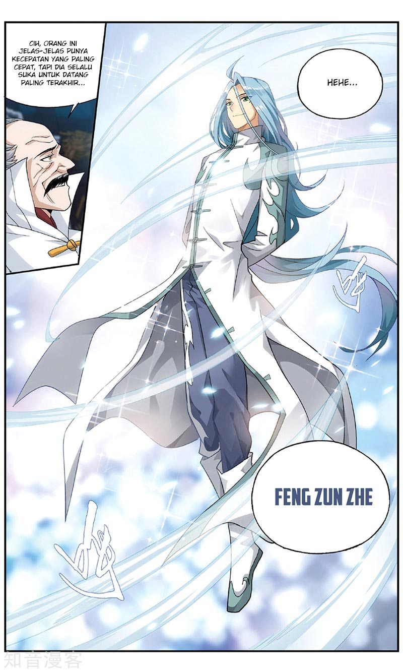 Battle Through the Heavens chapter 237